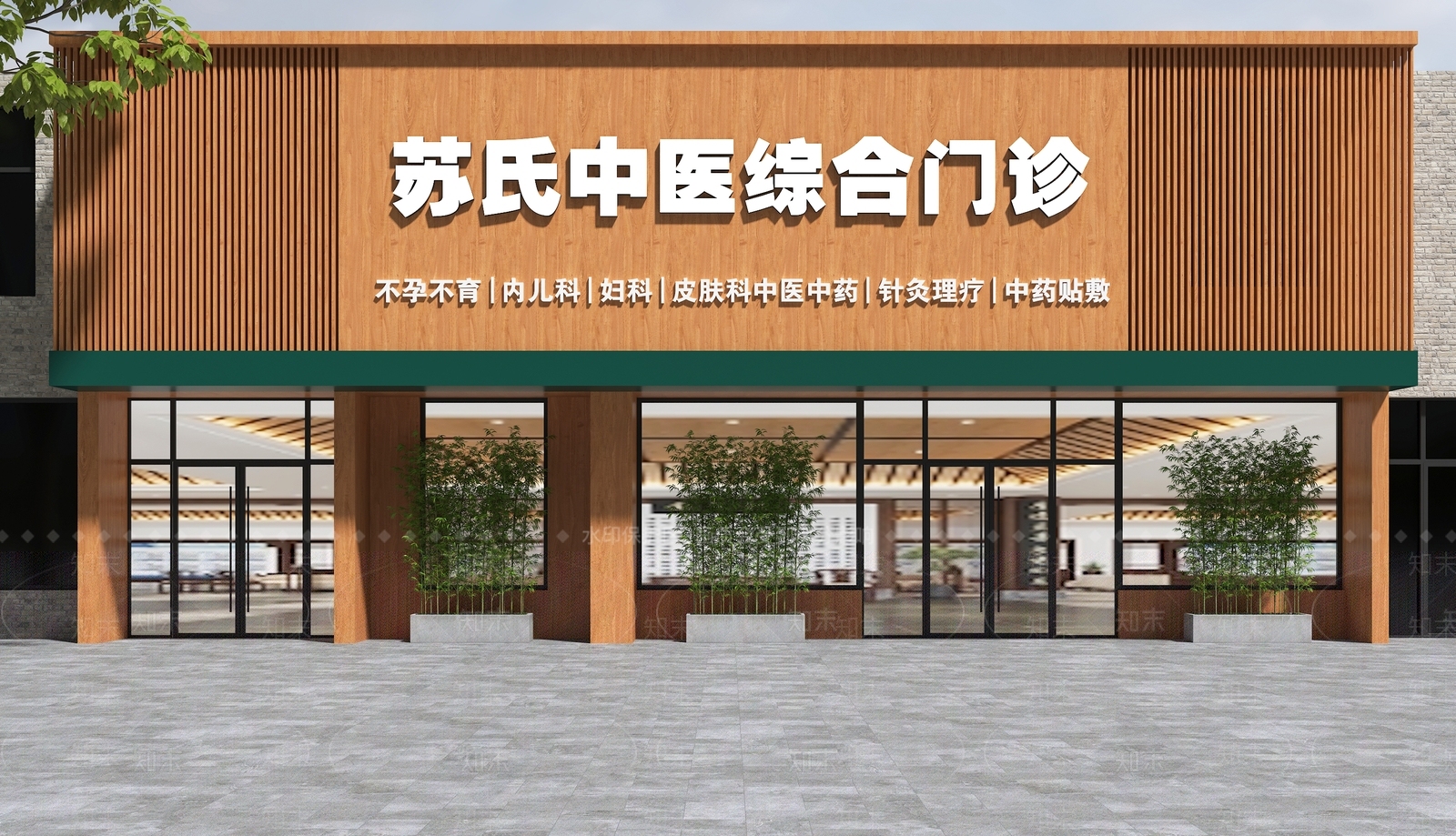现代新中式门头3D模型下载【ID:1191612732】