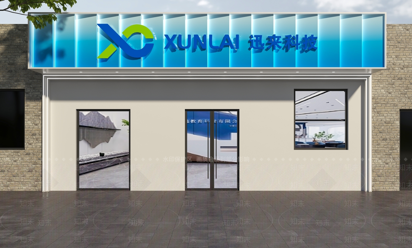 现代门头3D模型下载【ID:1191613245】