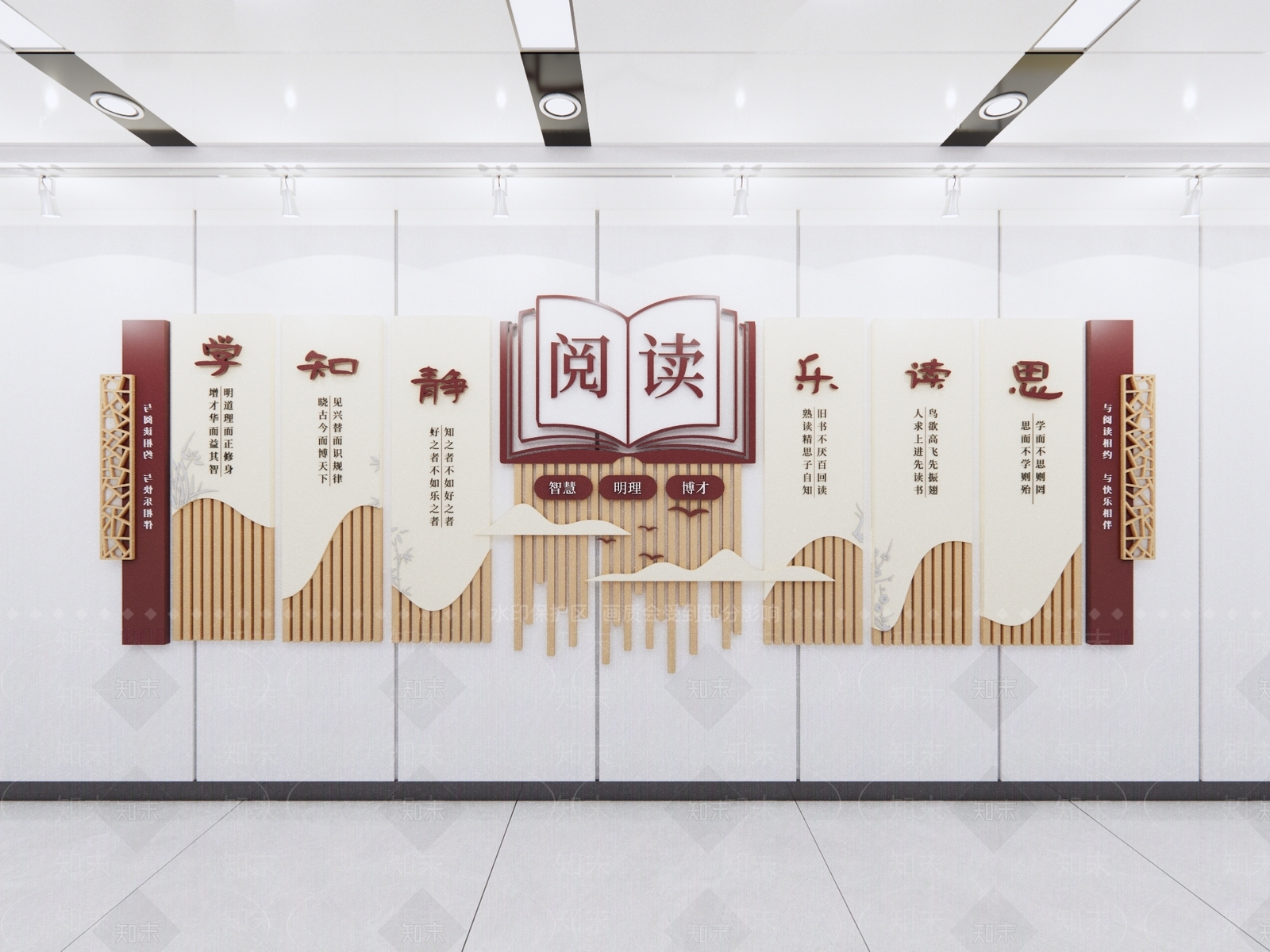现代中式文化墙SU模型下载【ID:1191613988】