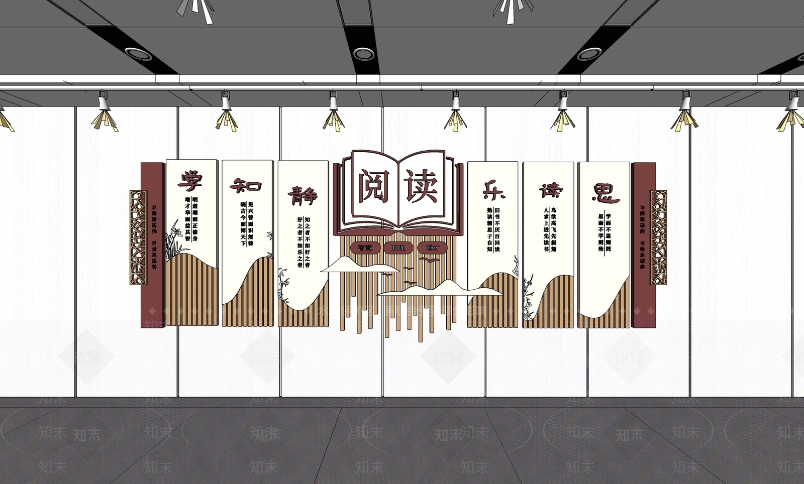 现代中式文化墙SU模型下载【ID:1191613988】