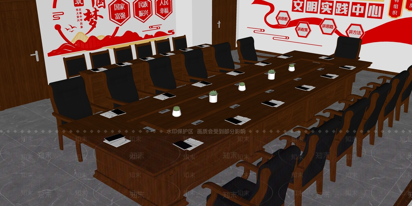 现代会议室SU模型下载【ID:1191616283】