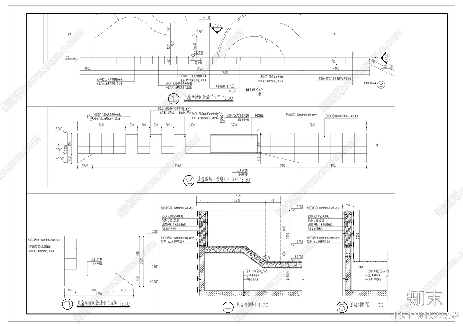 示范区景观cad施工图下载【ID:1191622752】