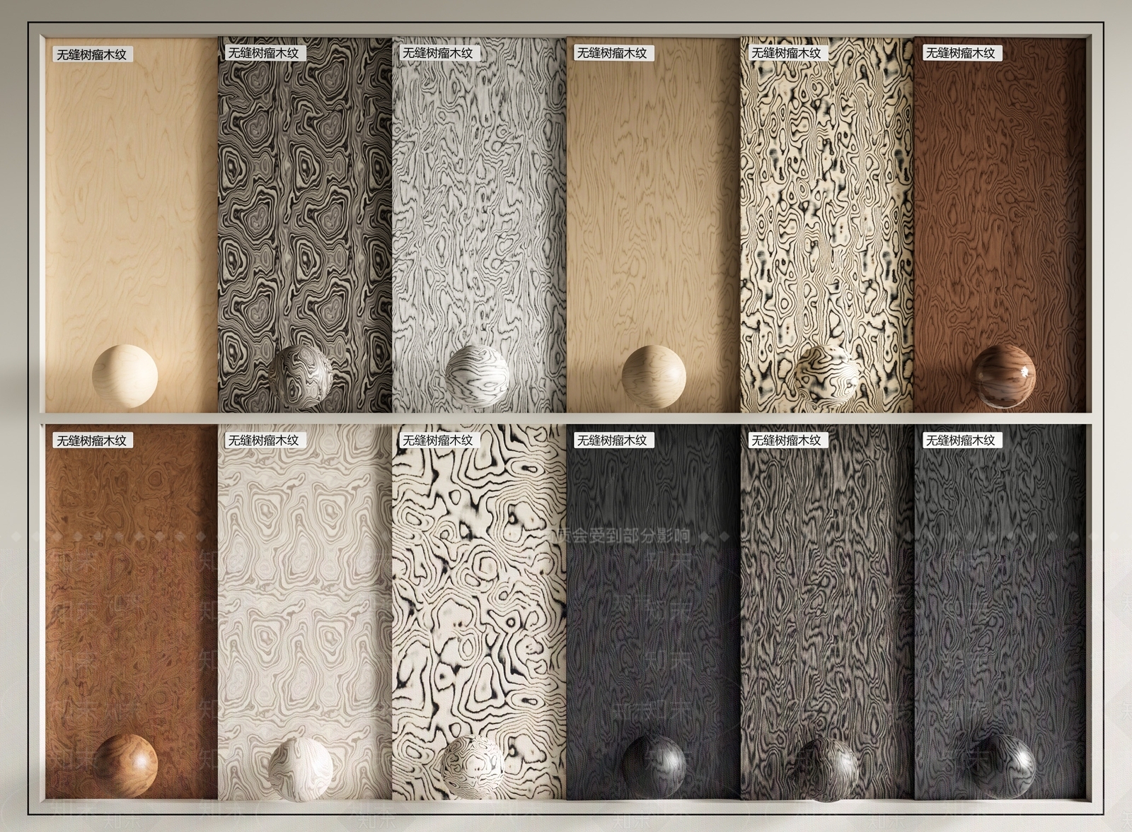 意式轻奢木饰面3D模型下载【ID:1191626758】