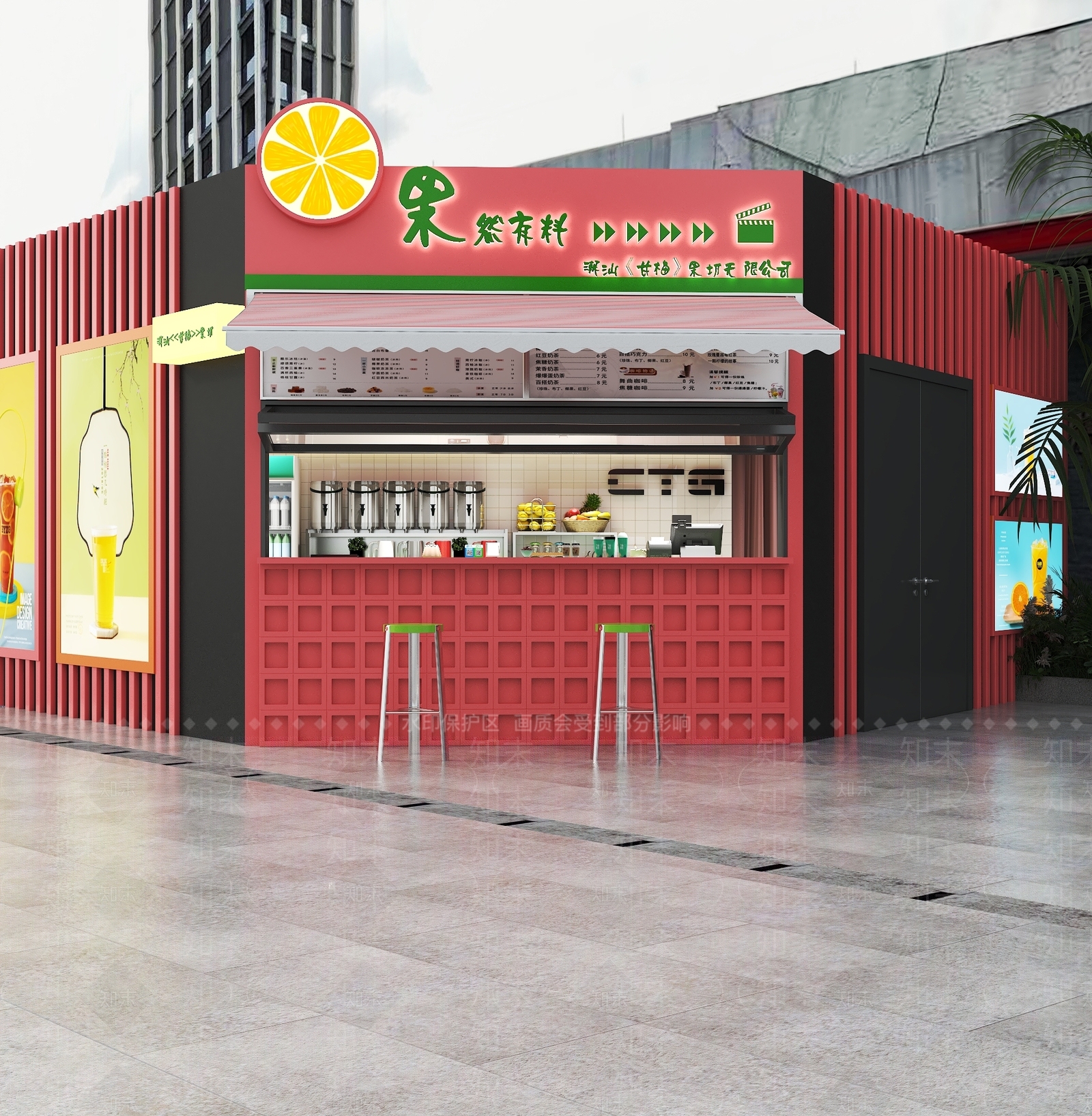 现代奶茶店3D模型下载【ID:1191628815】