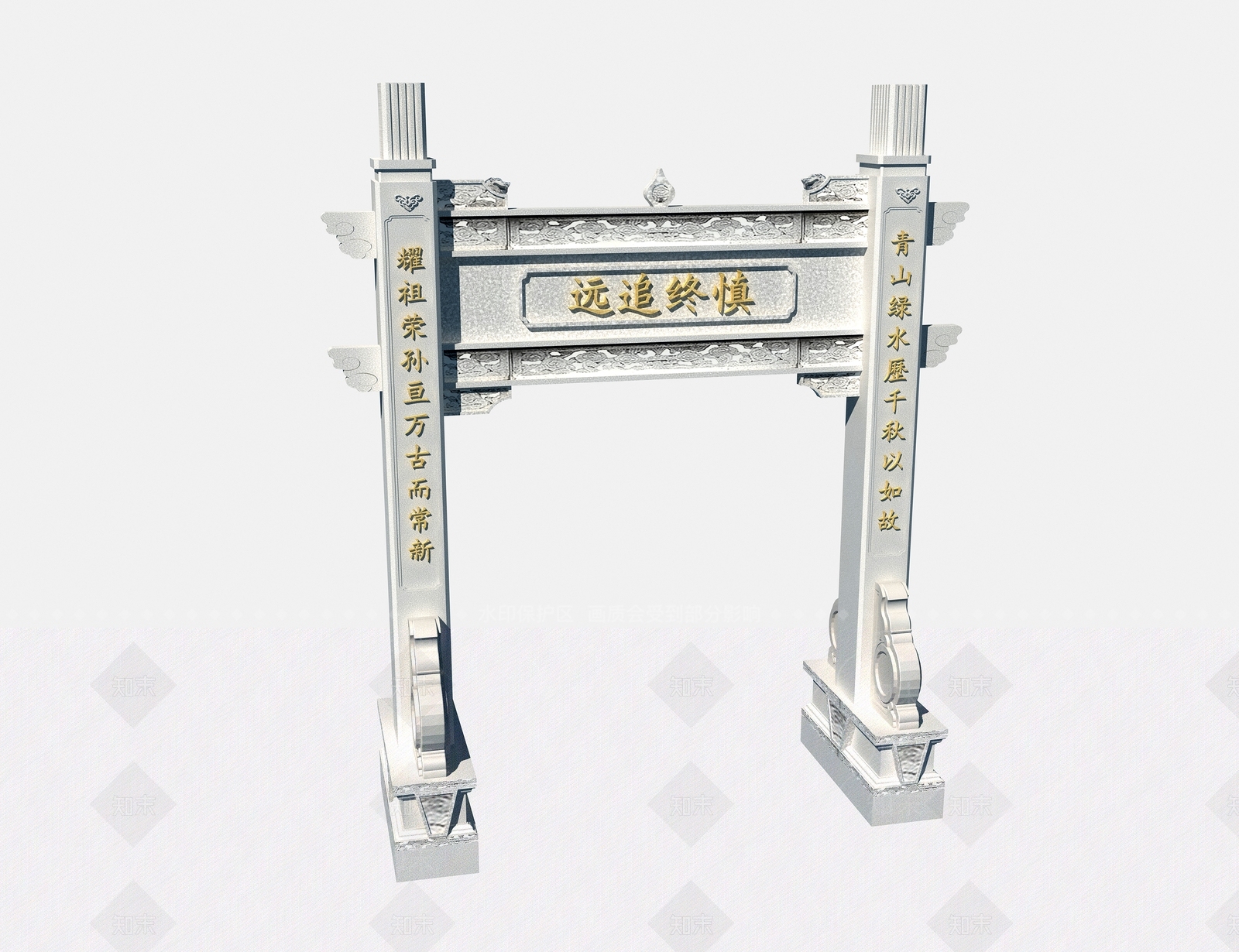 新中式牌楼牌坊3D模型下载【ID:1191633958】