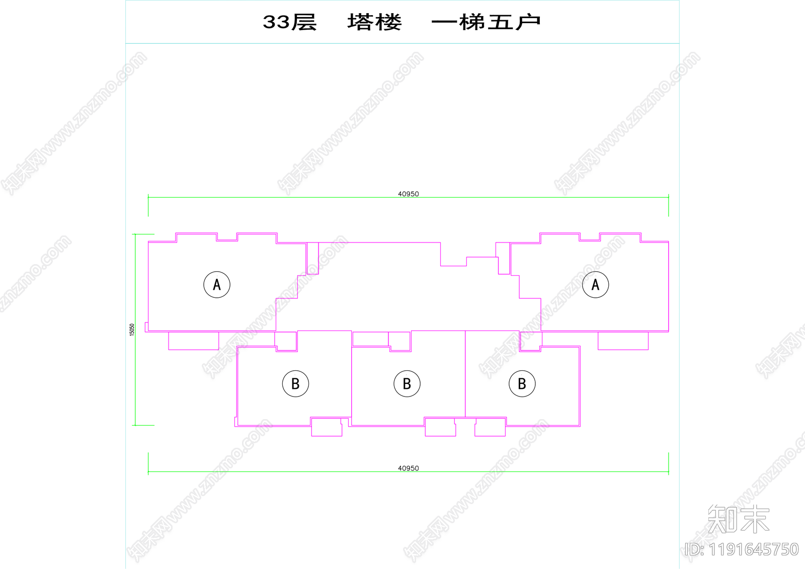 现代住宅楼建筑cad施工图下载【ID:1191645750】