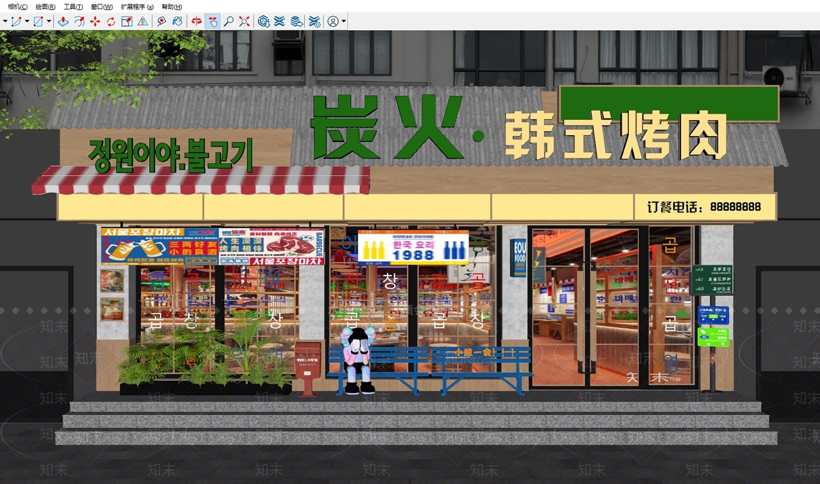 现代门头SU模型下载【ID:1191652744】