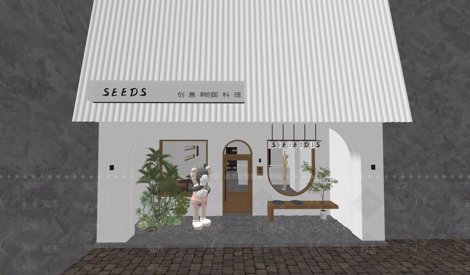 现代简约西餐厅SU模型下载【ID:1191654264】