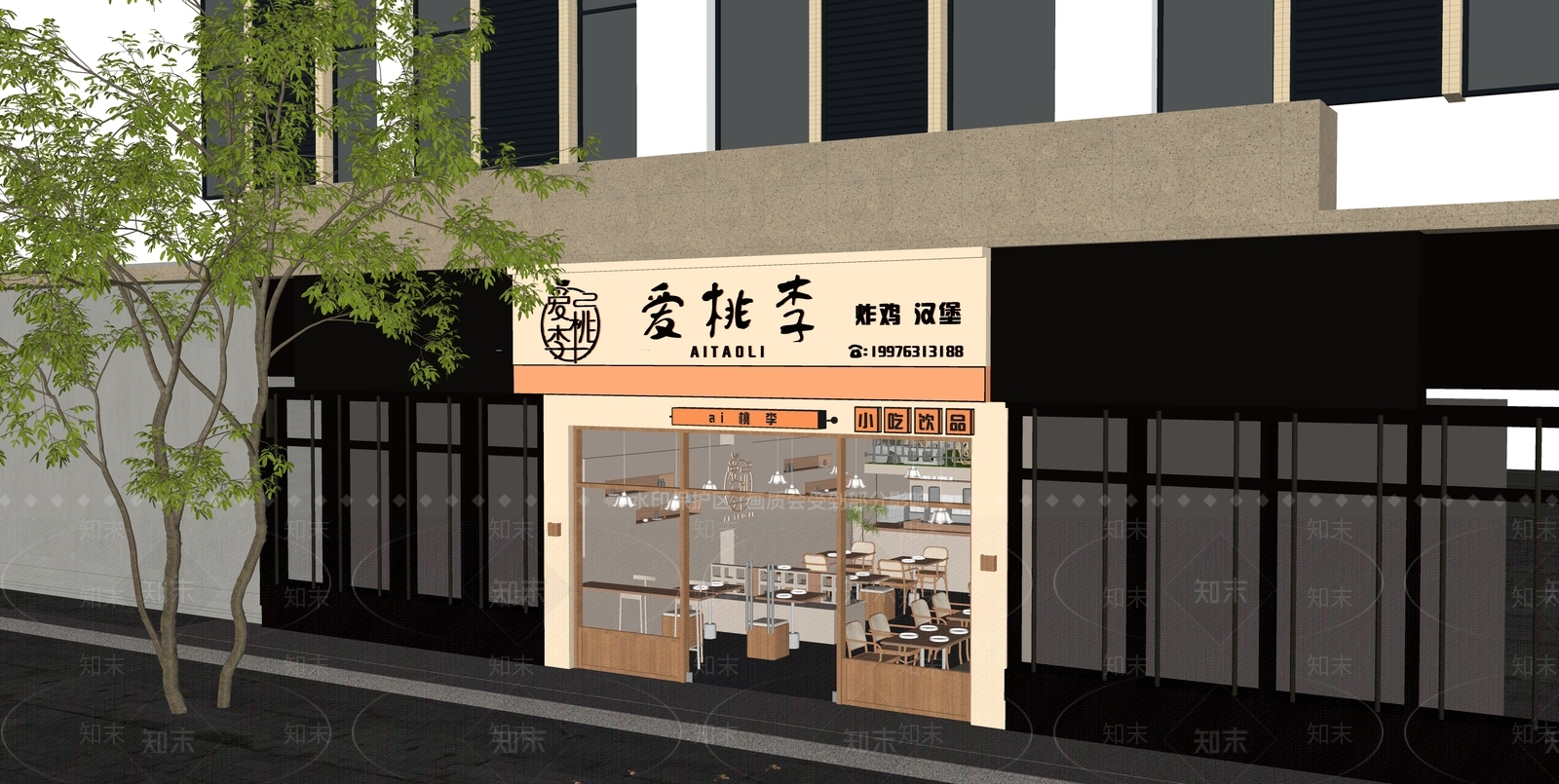 奶油甜品面包店SU模型下载【ID:1191654519】