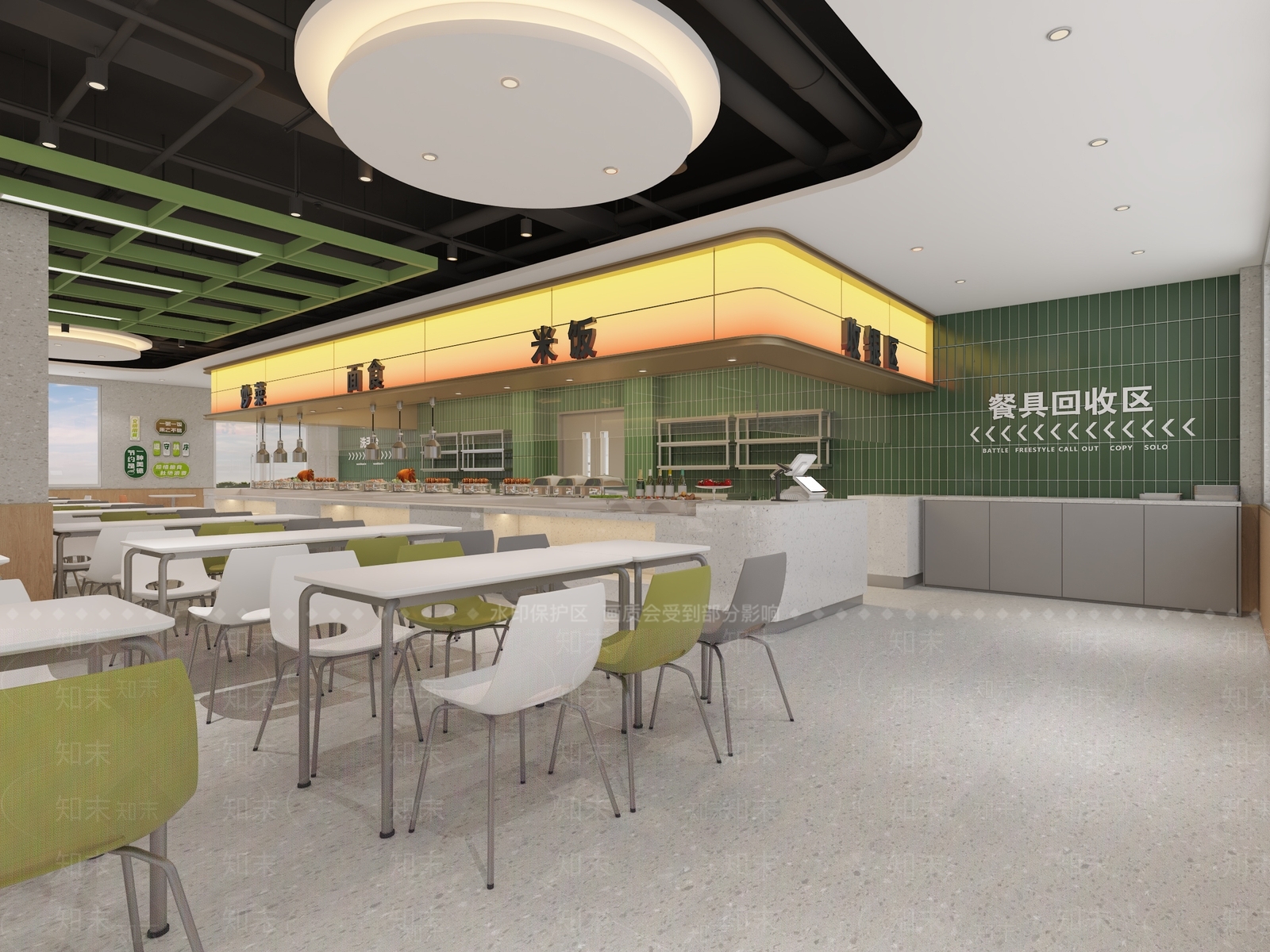 现代食堂3D模型下载【ID:1191659006】