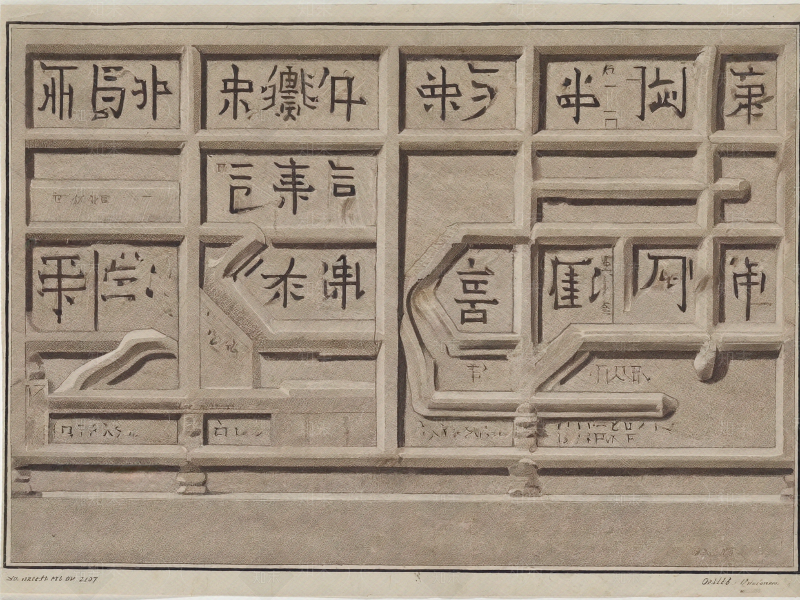 新中式石雕贴图下载【ID:1191660330】