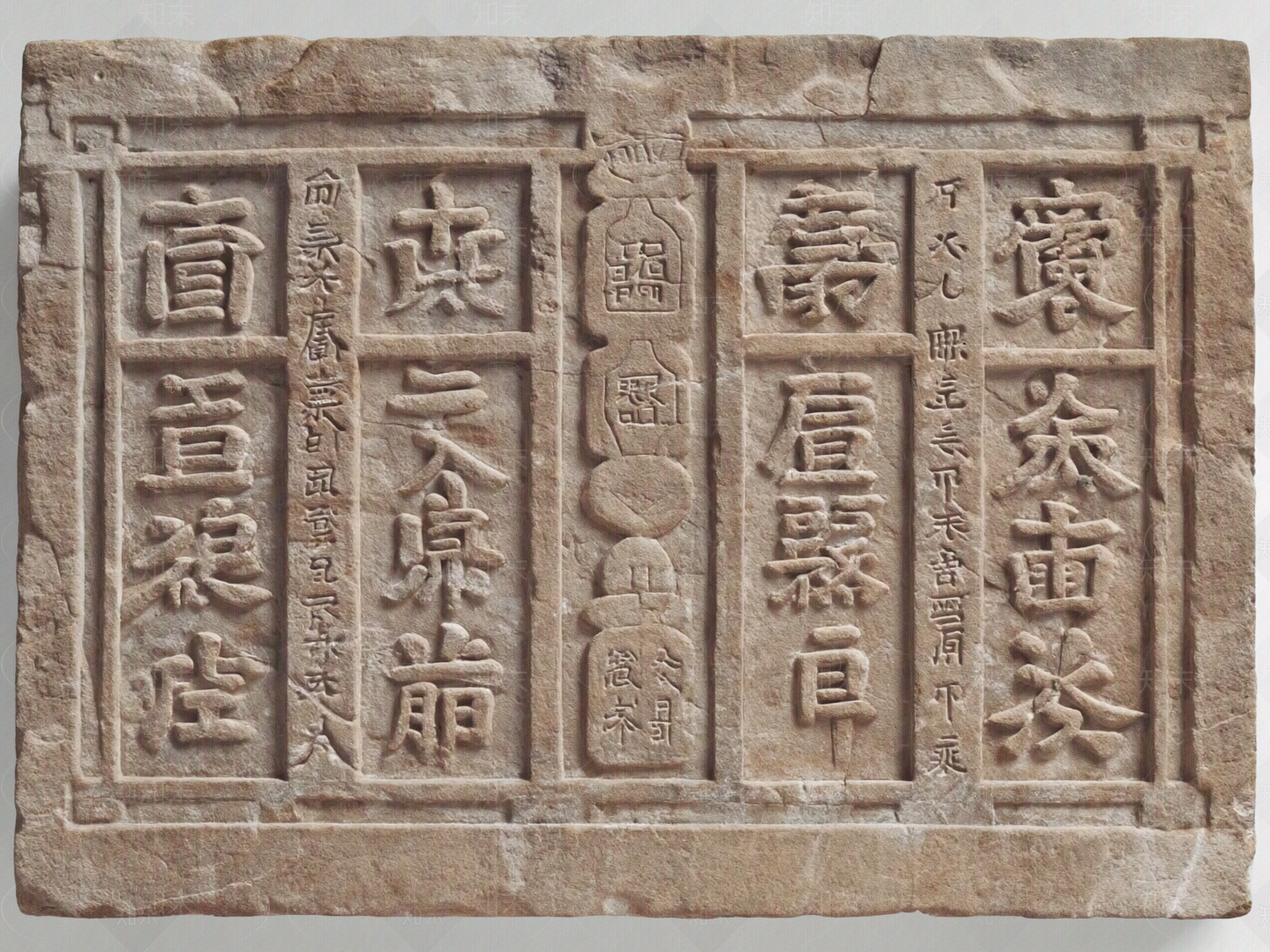 新中式石雕贴图下载【ID:1191660483】