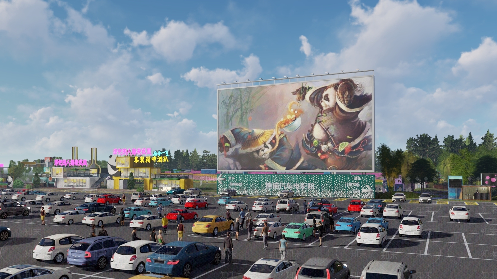 现代工业商业街SU模型下载【ID:1191668725】