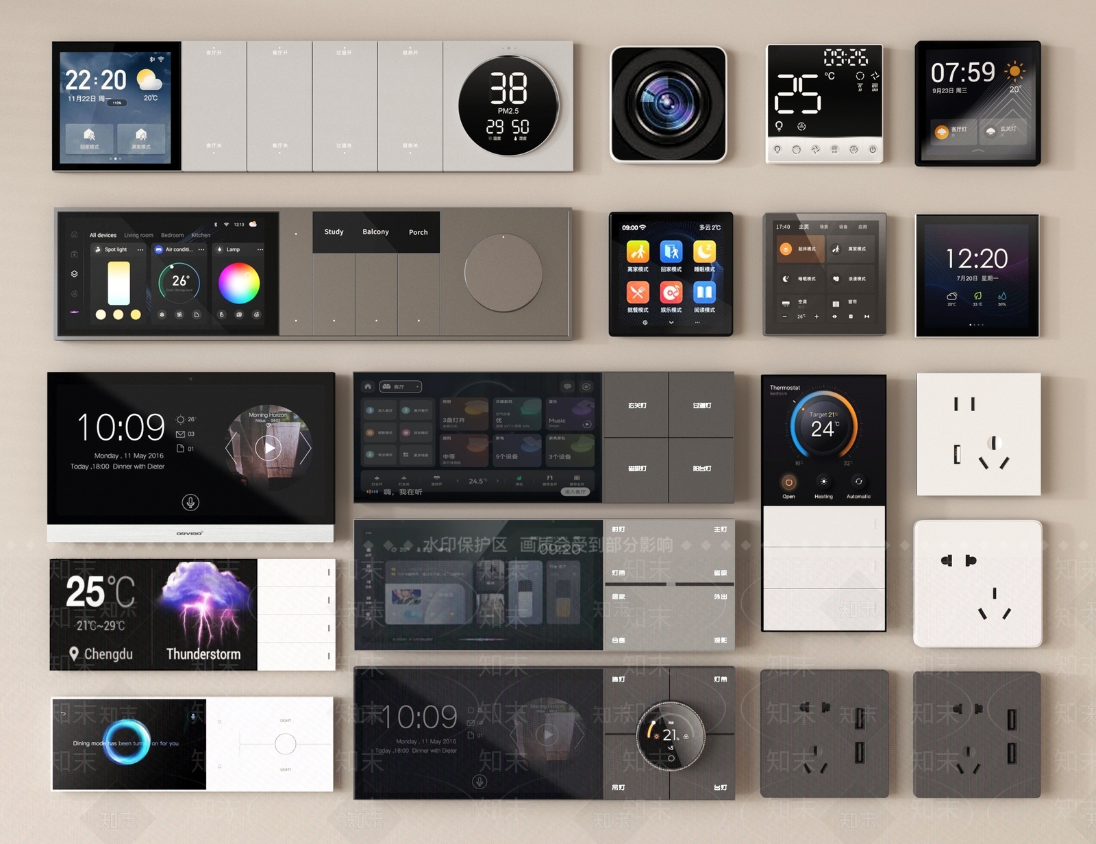 开关SU模型下载【ID:1191671074】