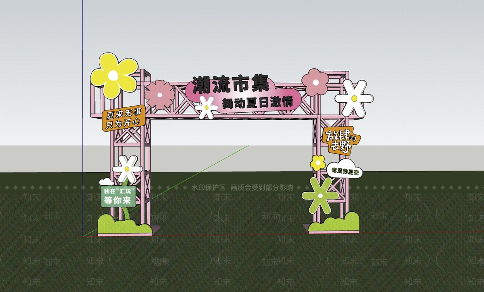 现代极简商业景观SU模型下载【ID:1191675309】