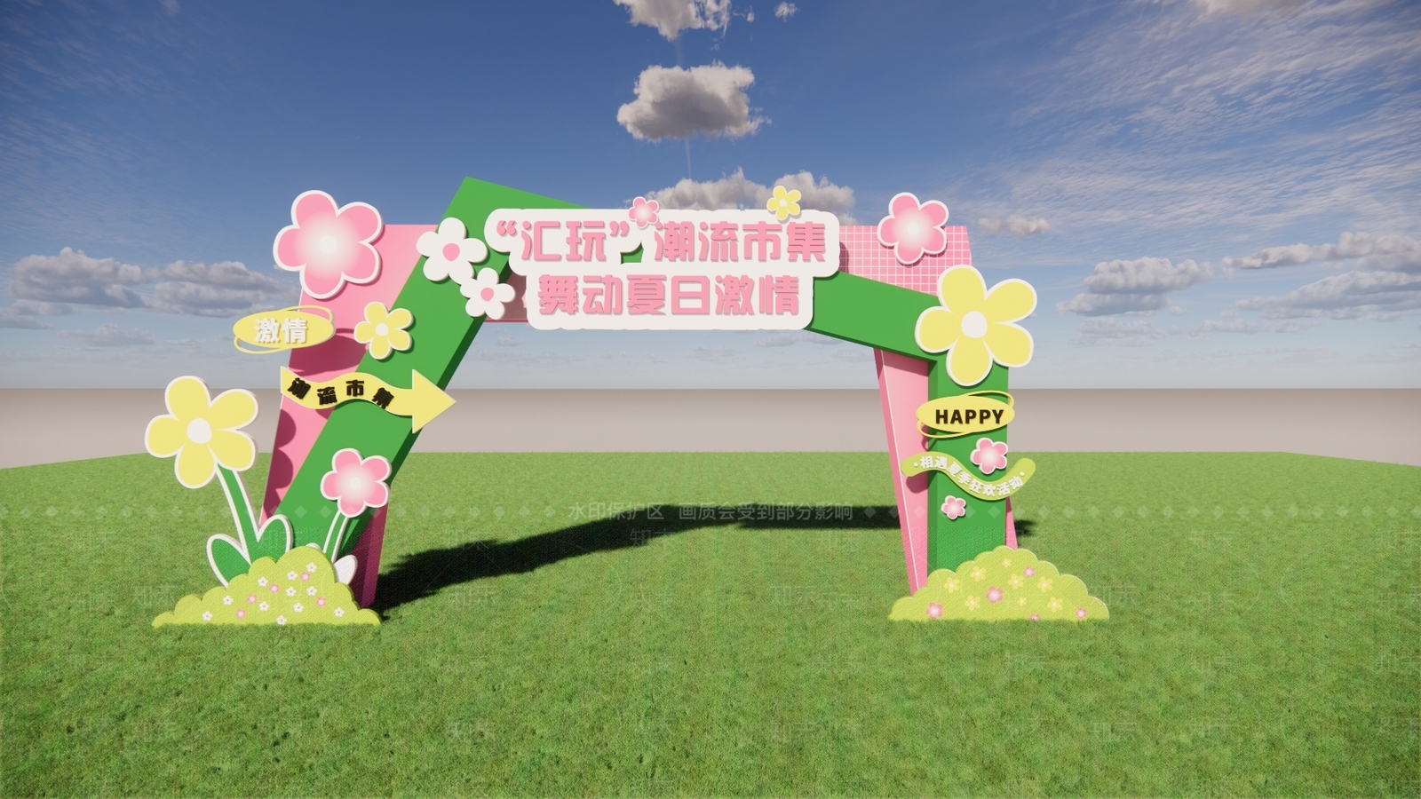 现代简约商业景观SU模型下载【ID:1191676415】