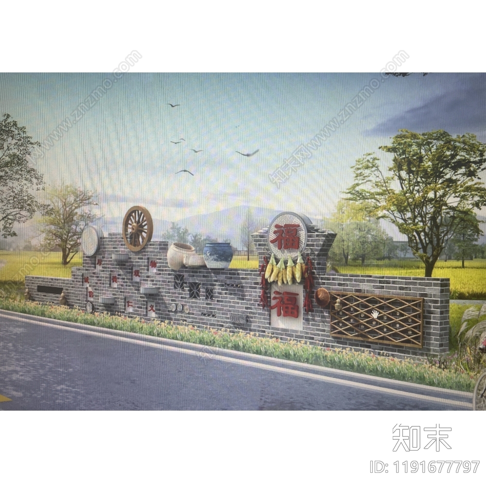 现代中式景墙图库施工图下载【ID:1191677797】