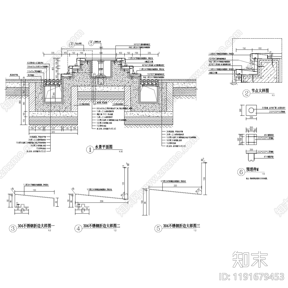 现代假山水景图库cad施工图下载【ID:1191679453】