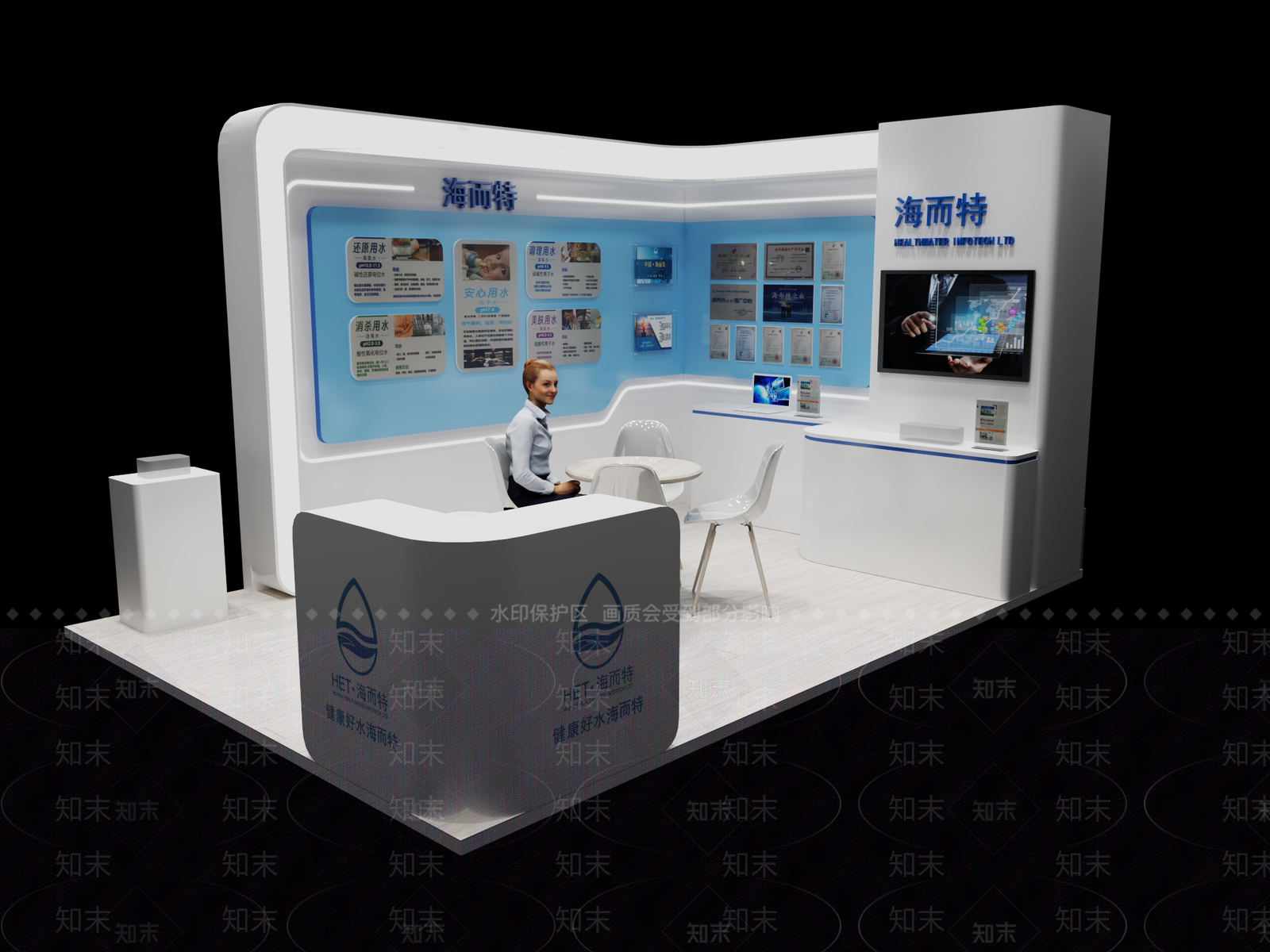 现代其他商业空间3D模型下载【ID:1191692620】
