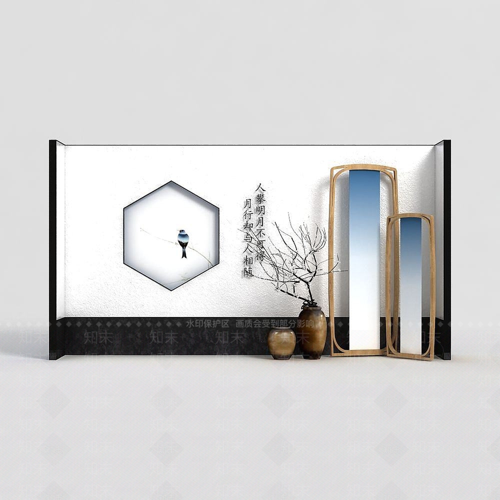 现代园艺小品3D模型下载【ID:1191685086】