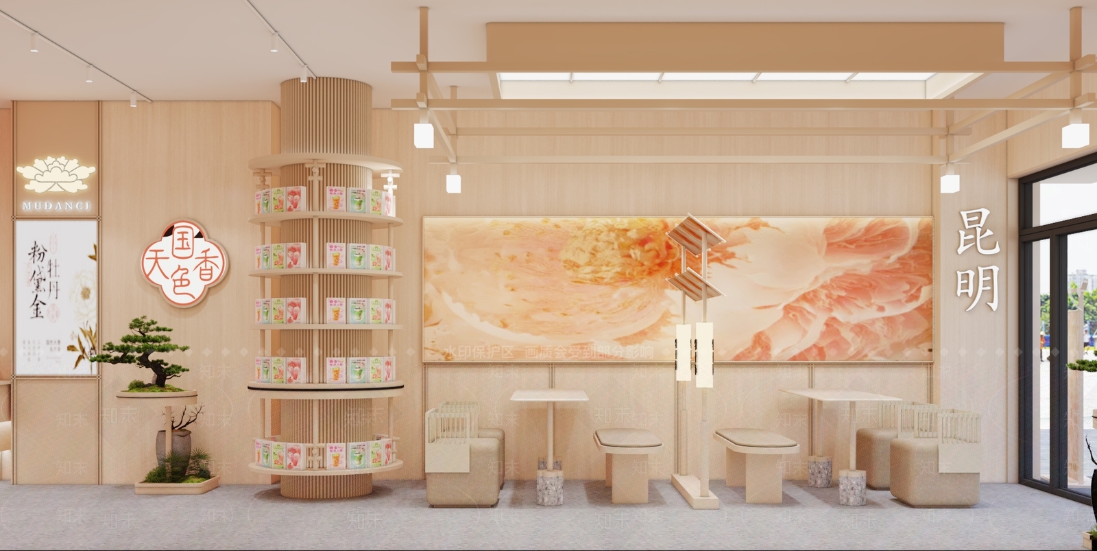 中式新中式奶茶店3D模型下载【ID:1191690957】