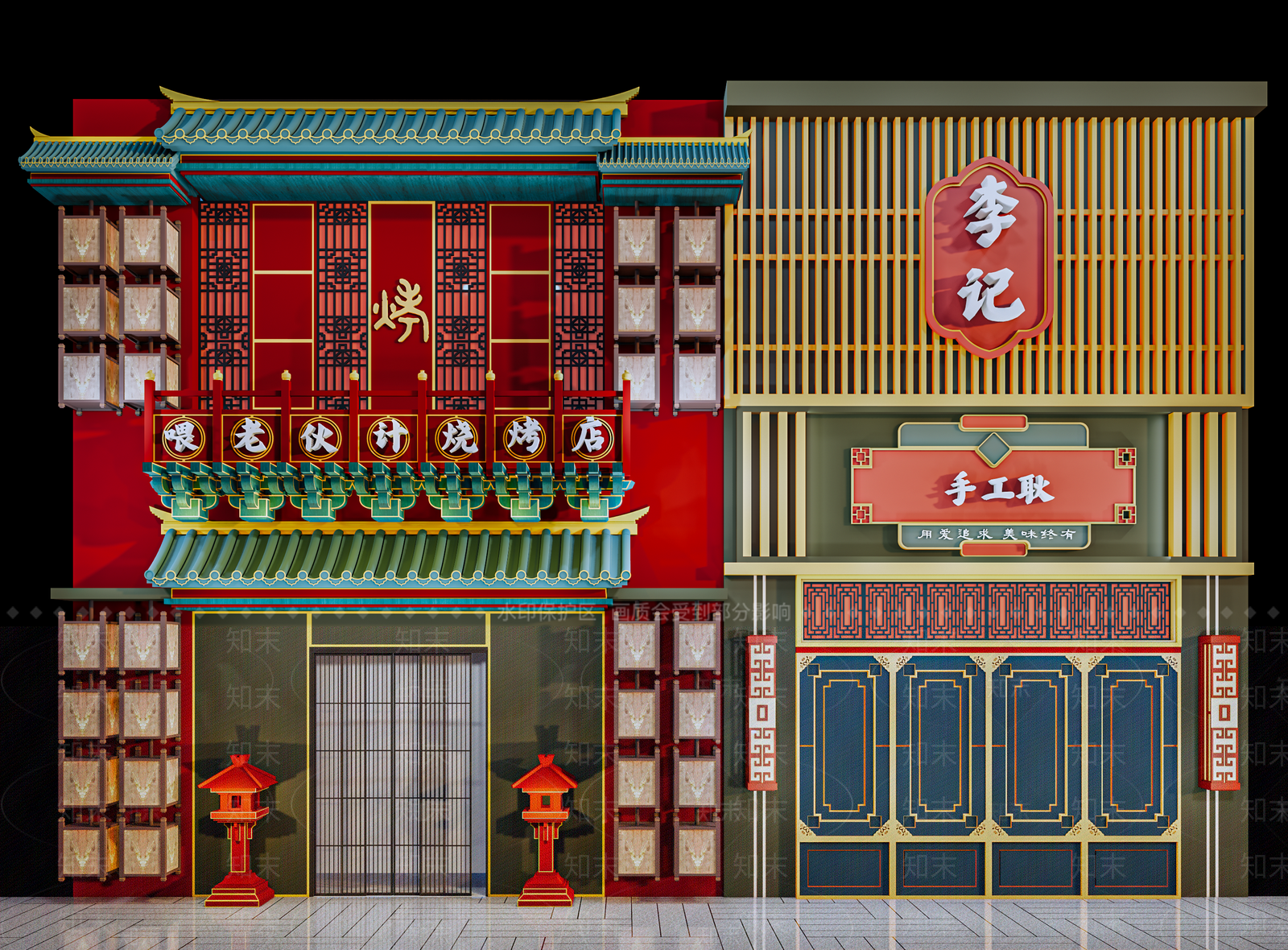 现代新中式门头SU模型下载【ID:1191694086】