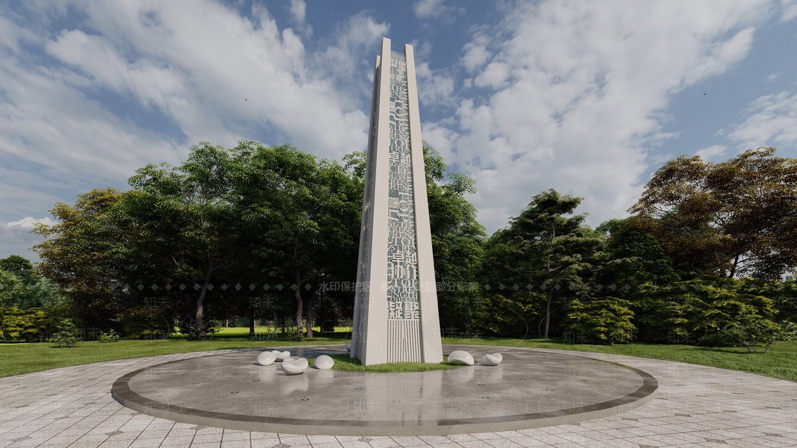 现代雕塑小品SU模型下载【ID:1191702631】