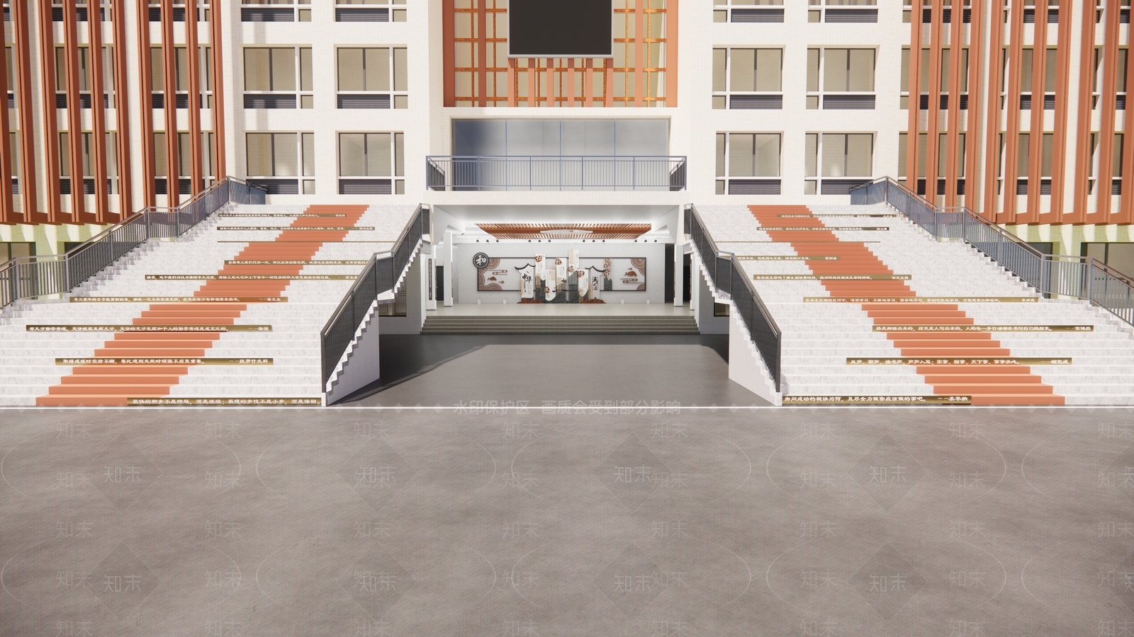 现代新中式其他学校空间SU模型下载【ID:1191705890】