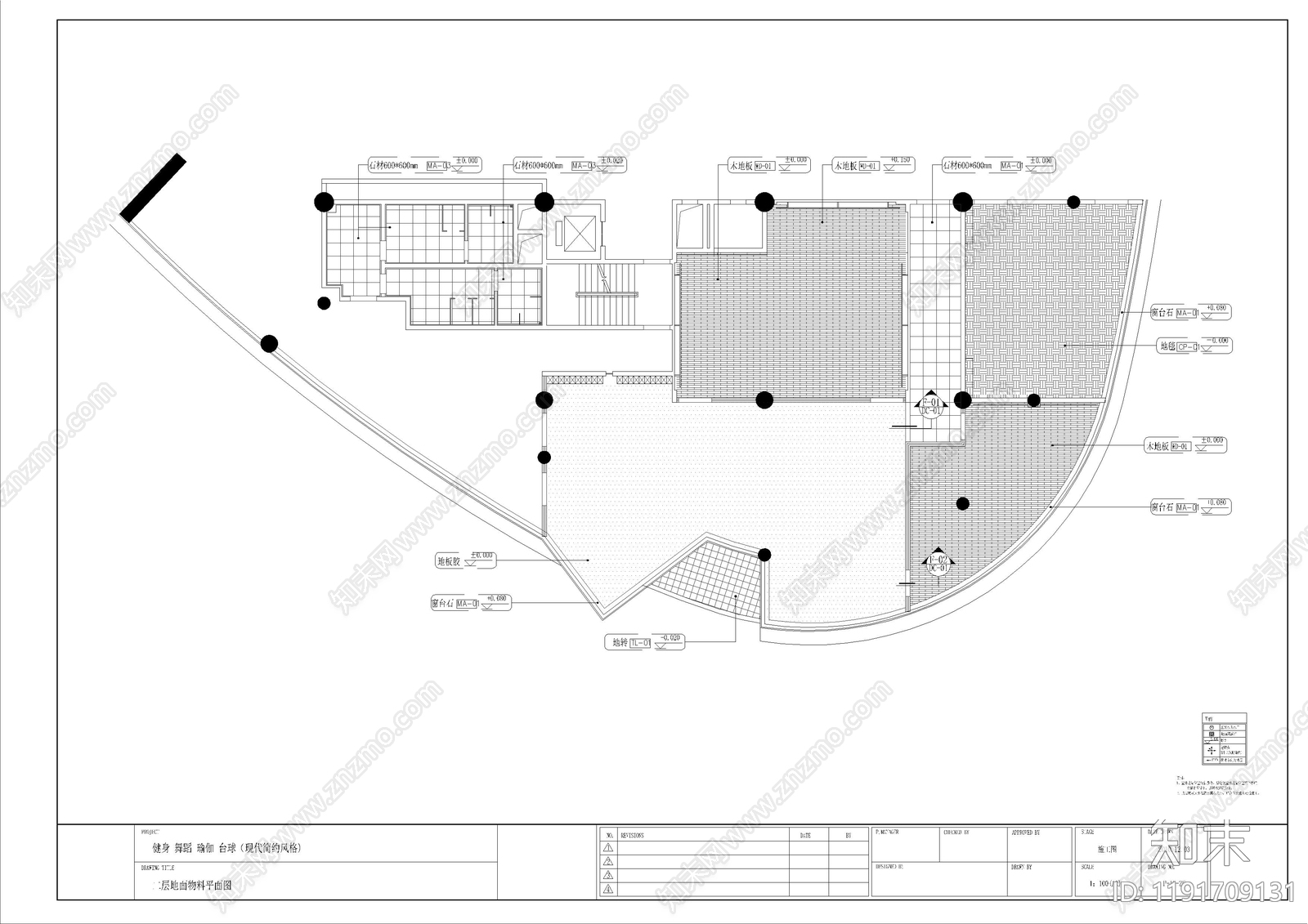 现代其他休闲娱乐空间cad施工图下载【ID:1191709131】