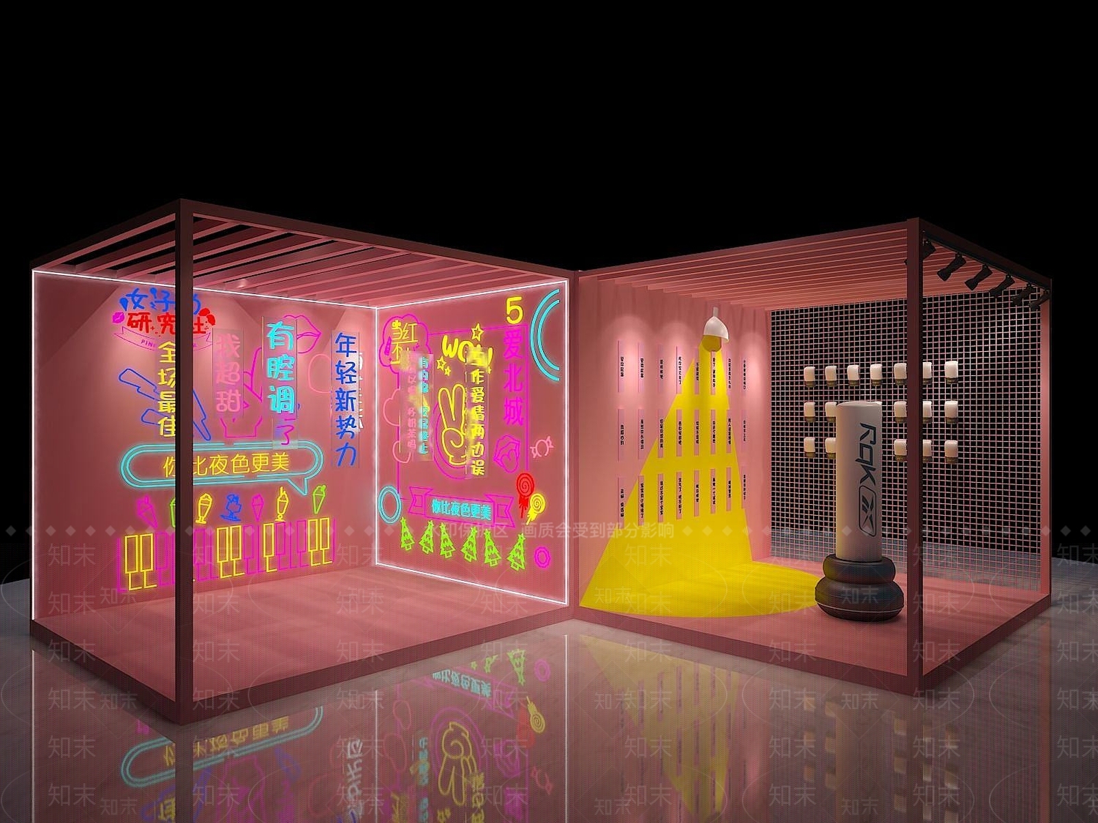 现代网红创意装饰3D模型下载【ID:1191712402】