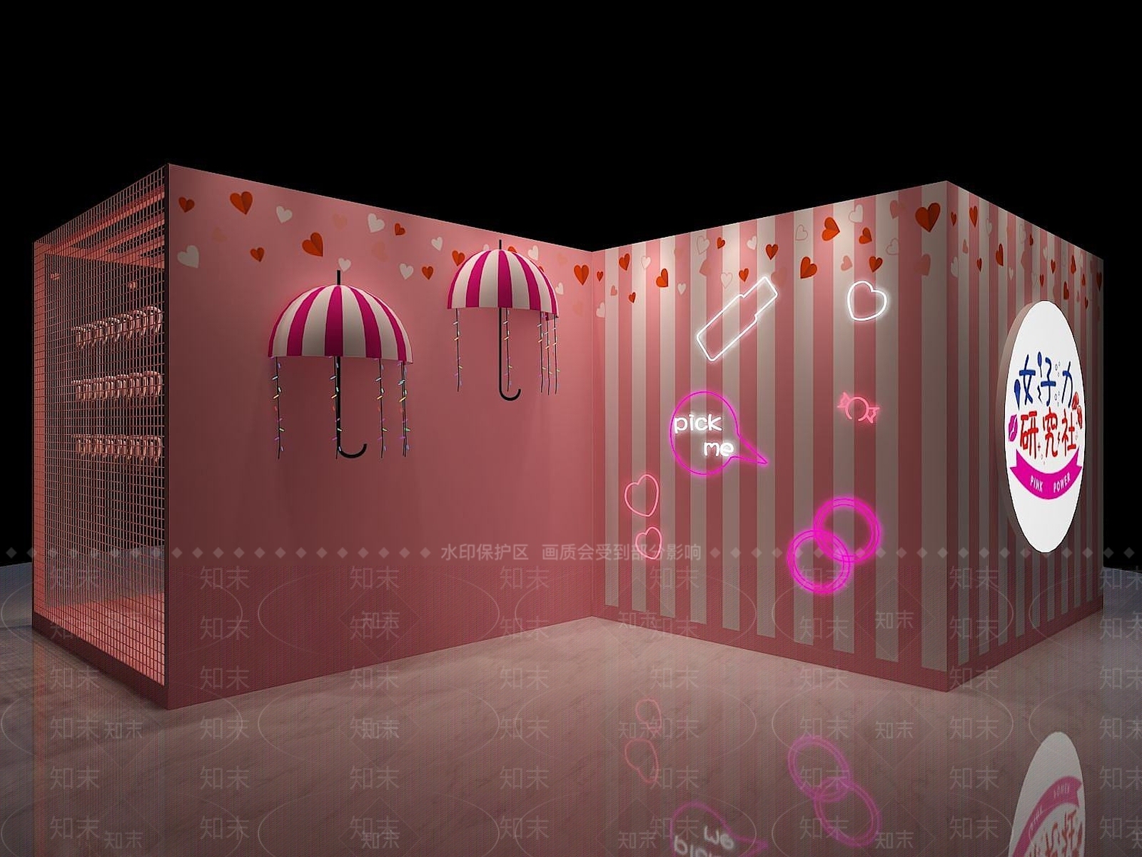 现代网红创意装饰3D模型下载【ID:1191712402】