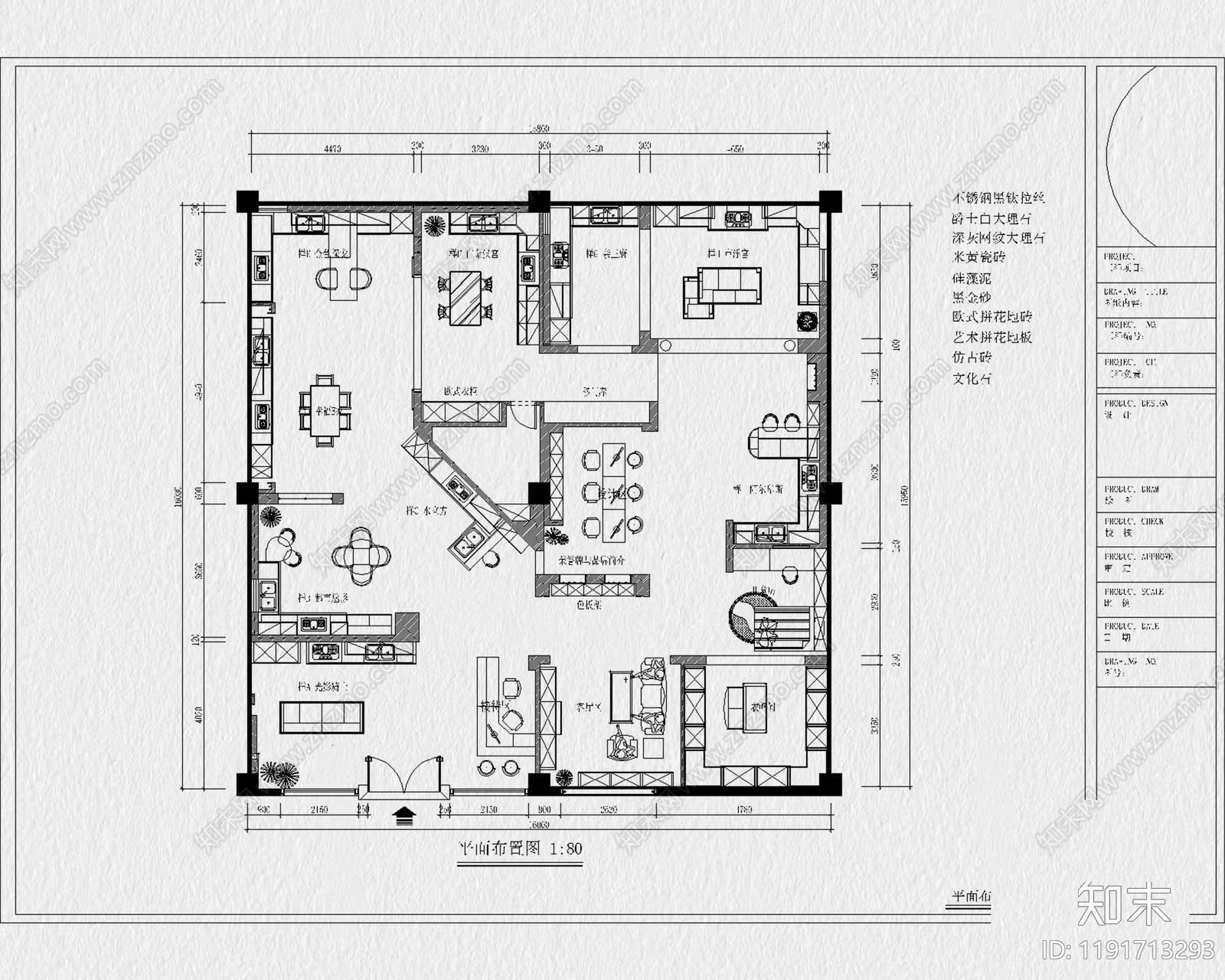 家具展厅cad施工图下载【ID:1191713293】