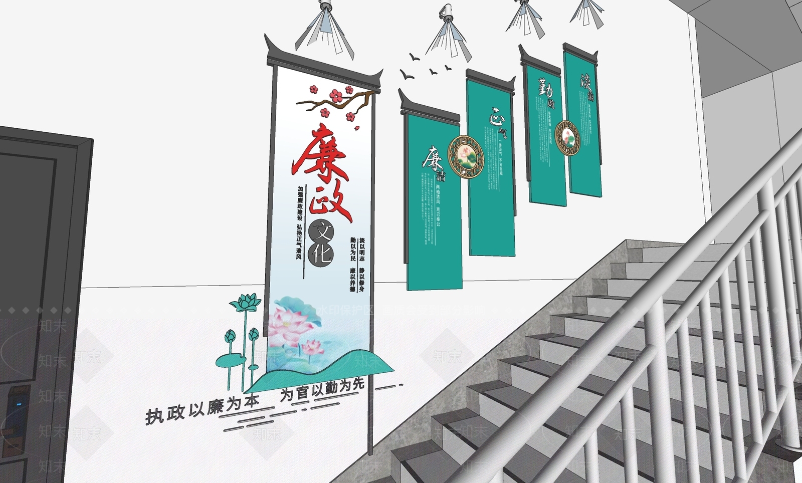 现代新中式文化墙SU模型下载【ID:1191714282】