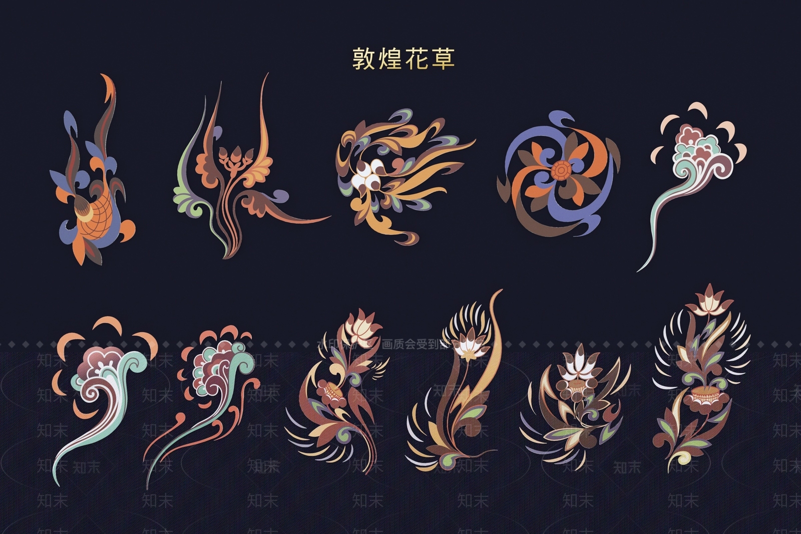 新中式挂件3D模型下载【ID:1191722167】