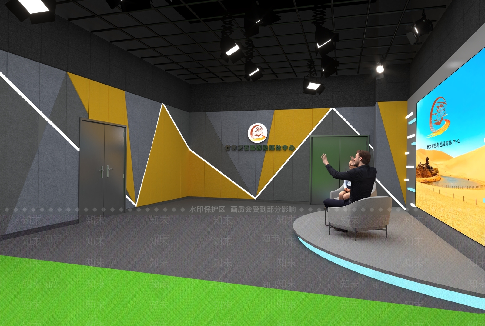 现代舞台3D模型下载【ID:1191728331】