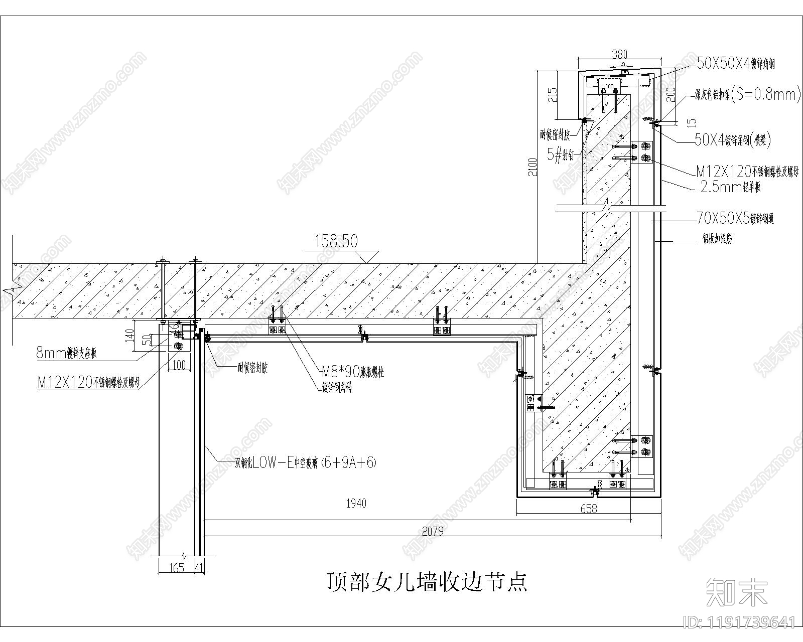 现代其他节点详图施工图下载【ID:1191739641】