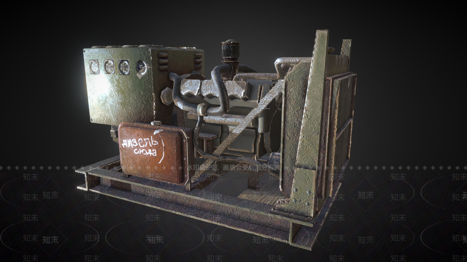 工业设备3D模型下载【ID:1191746319】