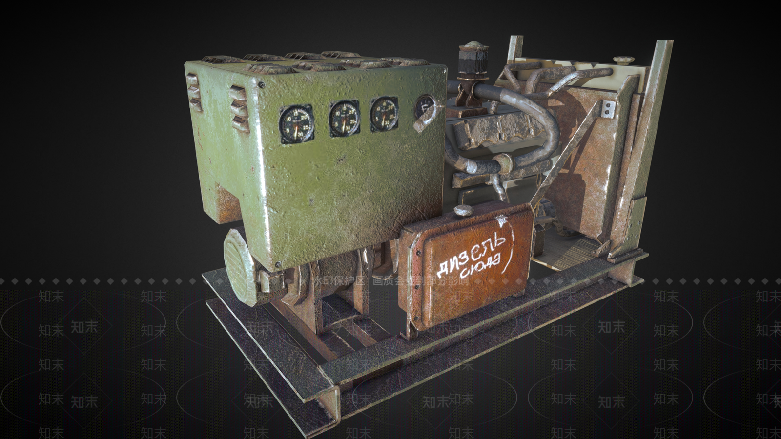 工业设备3D模型下载【ID:1191746319】