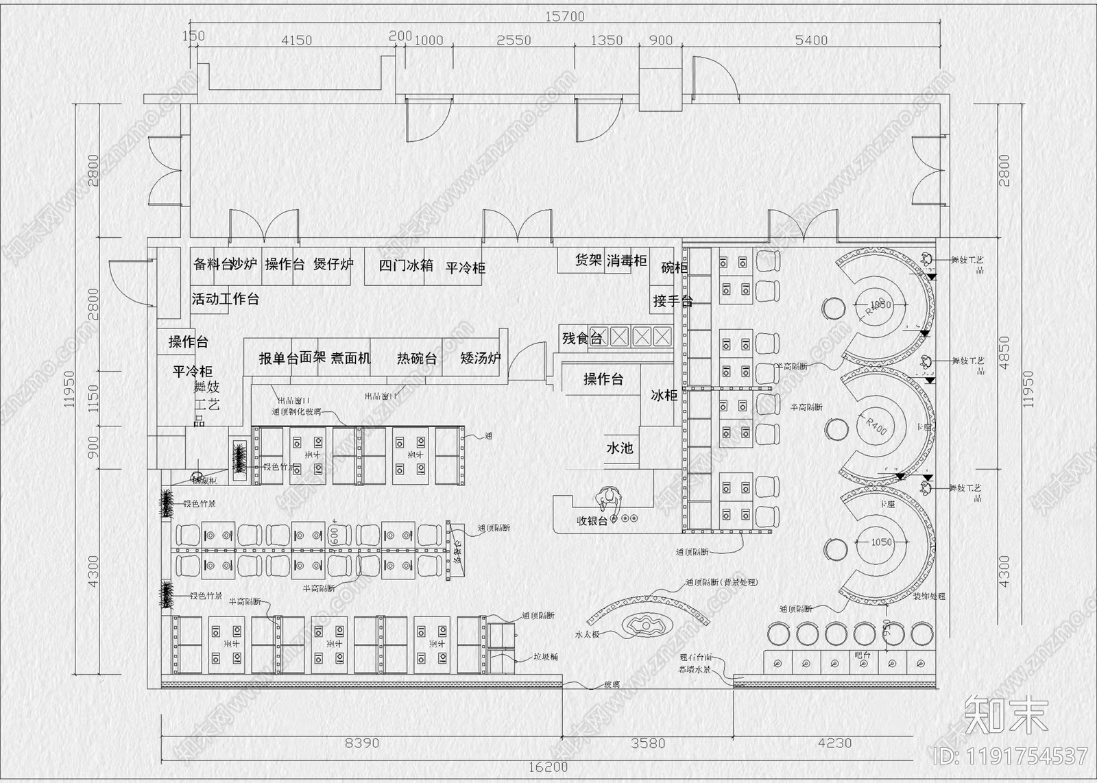现代快餐店cad施工图下载【ID:1191754537】