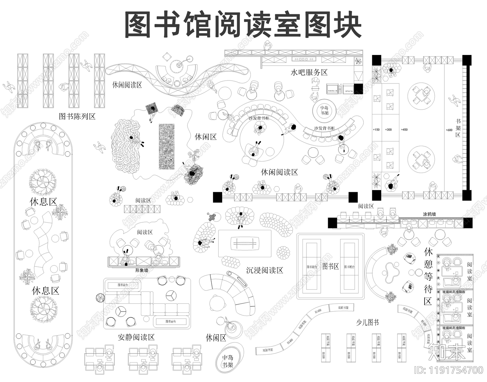现代图书馆施工图下载【ID:1191754700】
