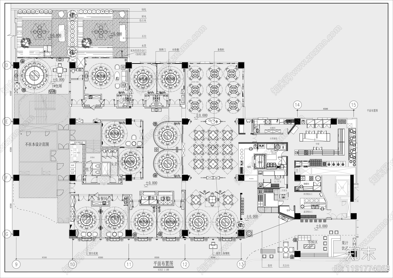 现代中餐厅施工图下载【ID:1191774063】