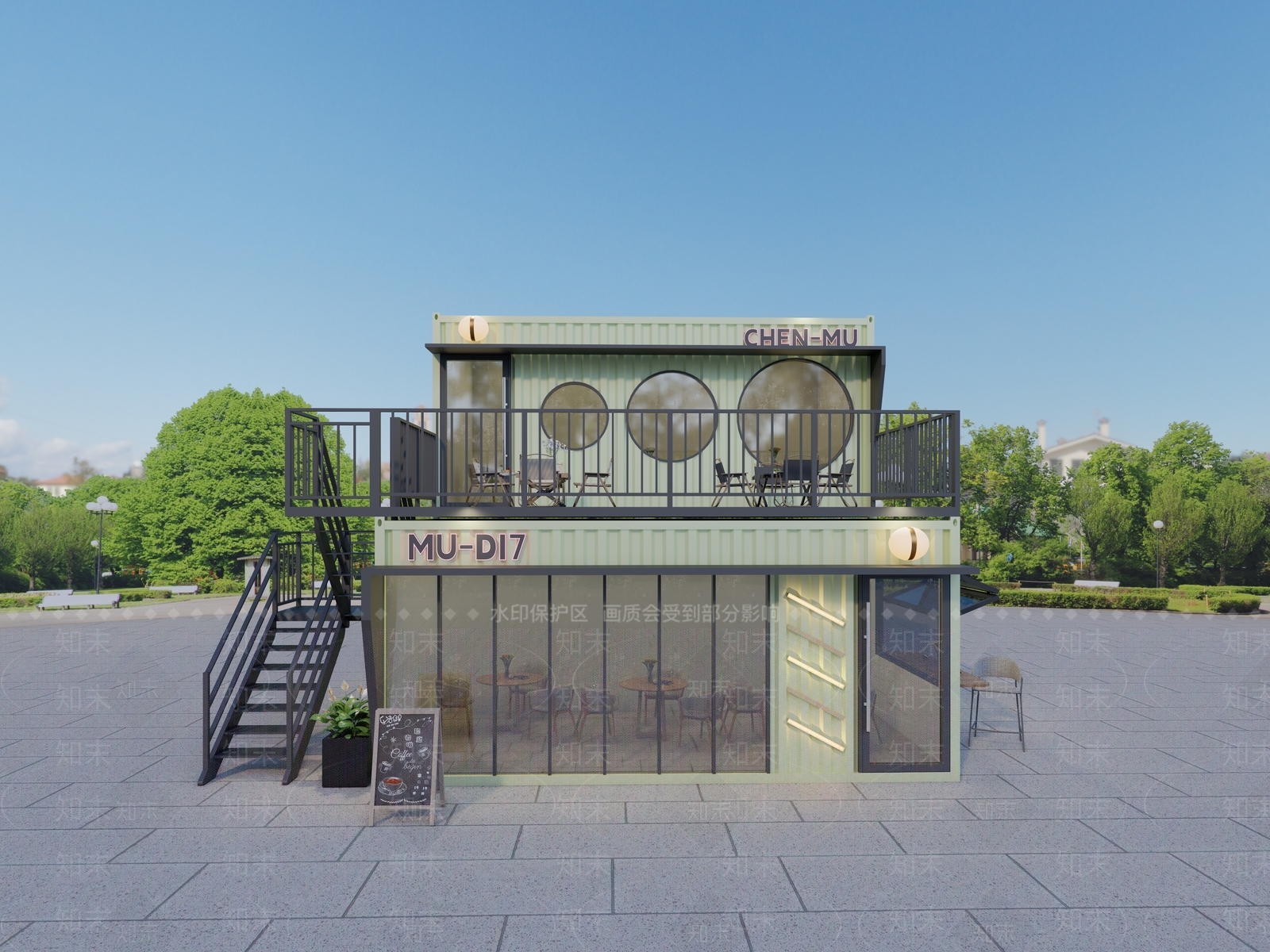 现代奶茶店SU模型下载【ID:1191778325】