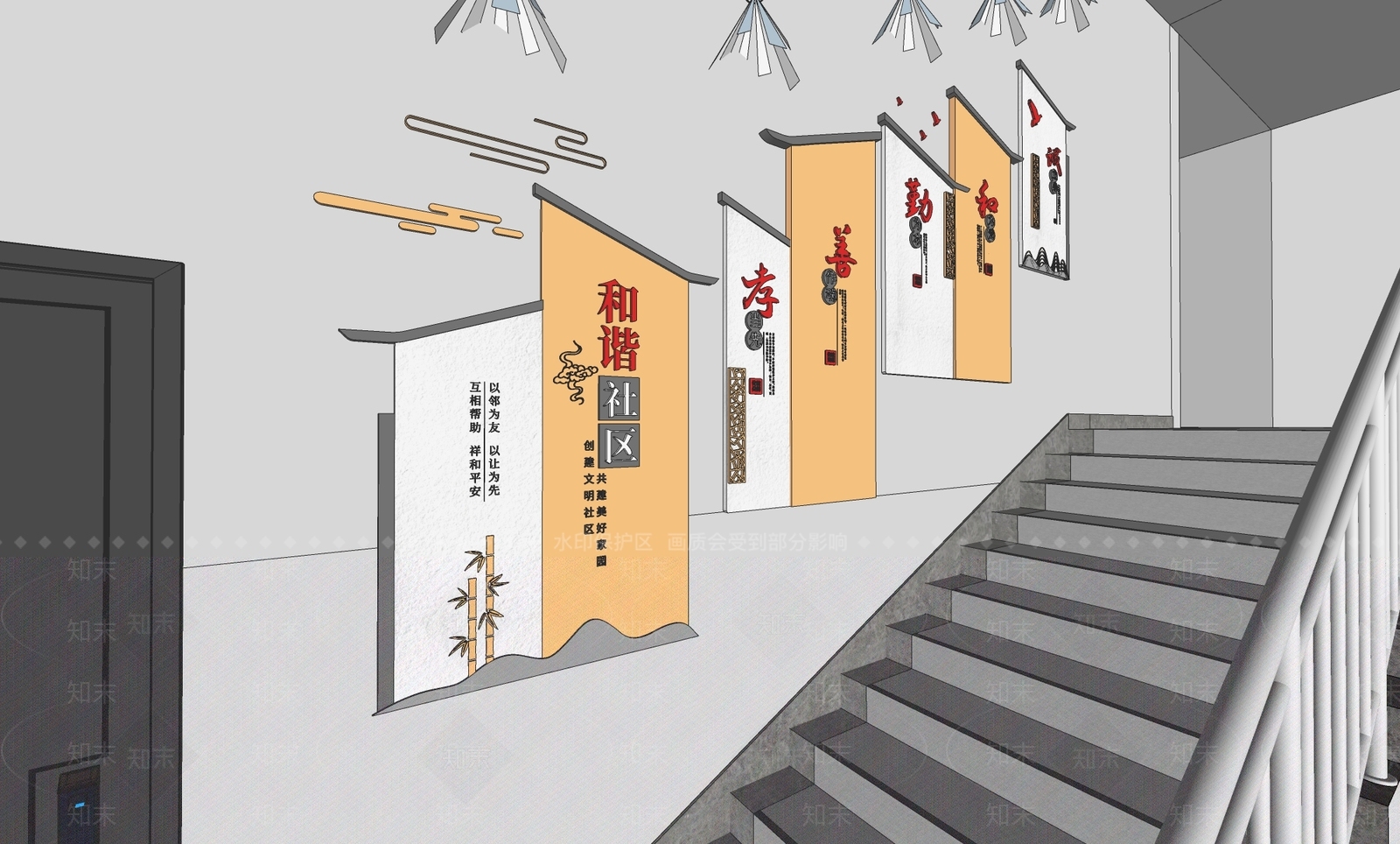 现代新中式文化墙SU模型下载【ID:1191798052】