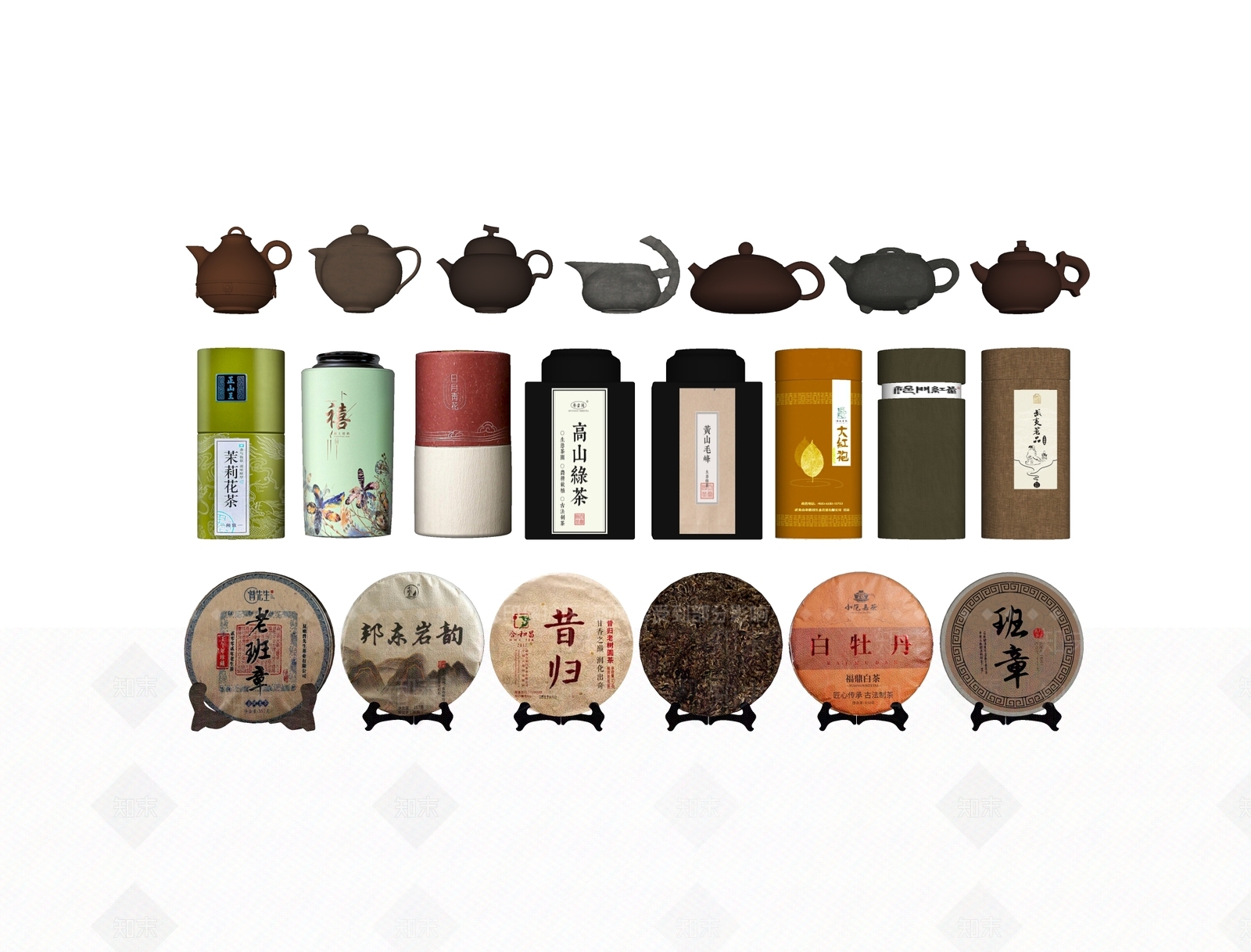 茶具SU模型下载【ID:1191798279】