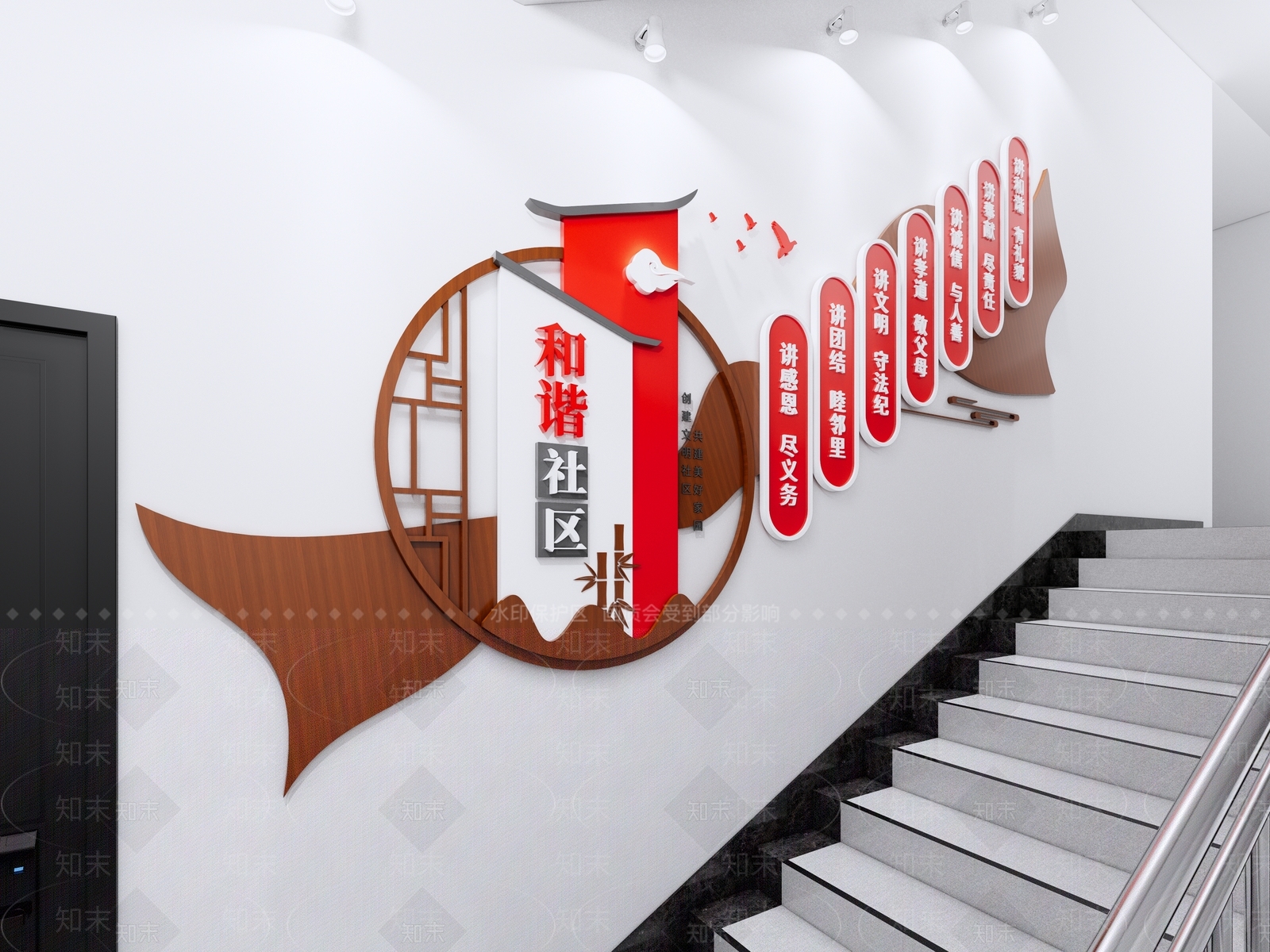 现代新中式文化墙SU模型下载【ID:1191800294】