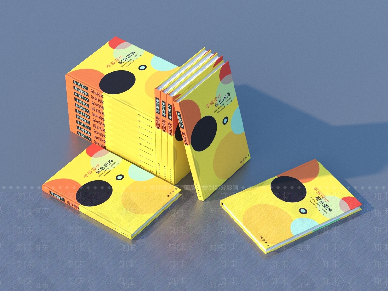 书籍3D模型下载【ID:1191800408】