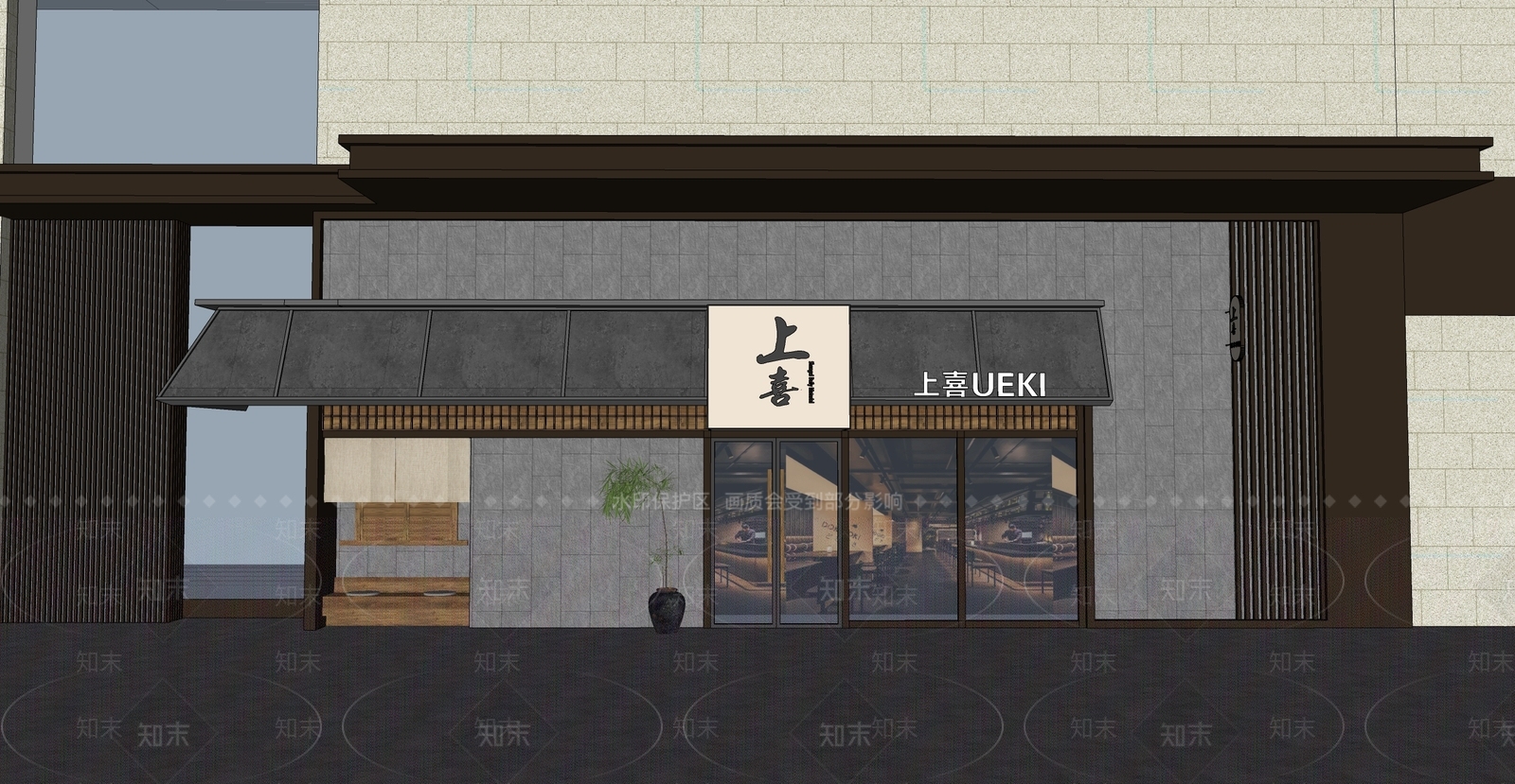 日式日料店SU模型下载【ID:1191803255】