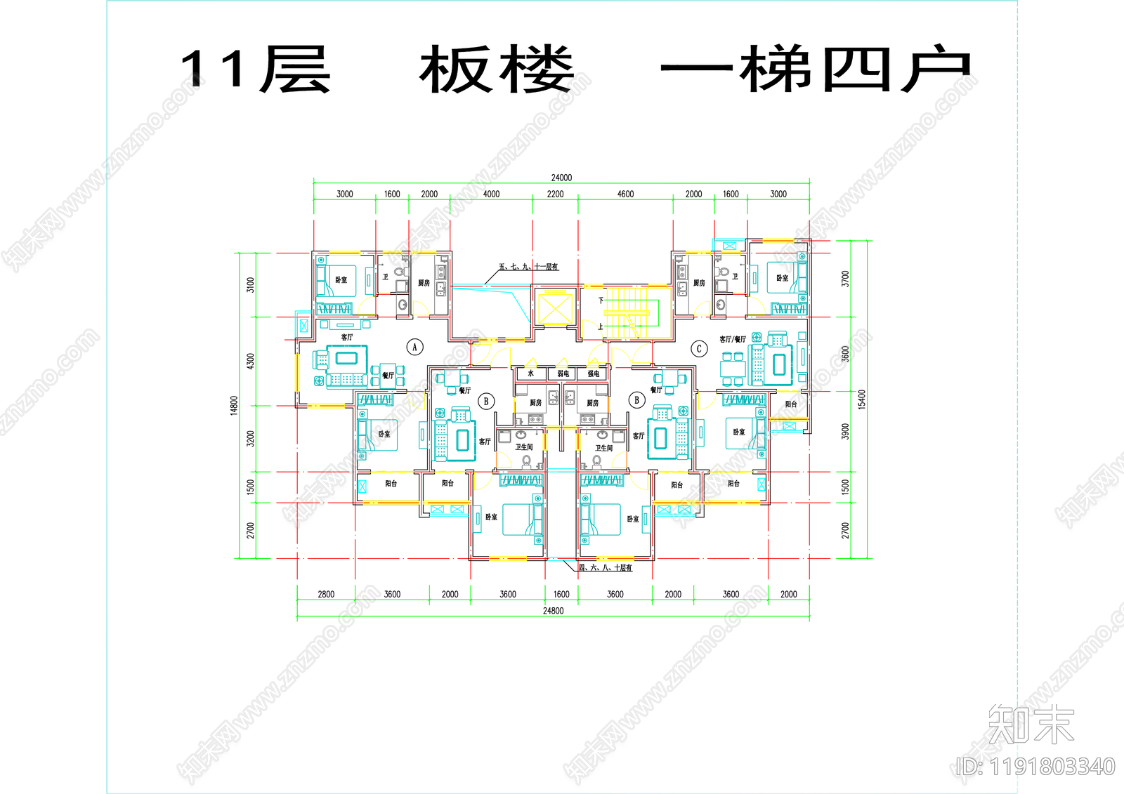 现代别墅建筑施工图下载【ID:1191803340】