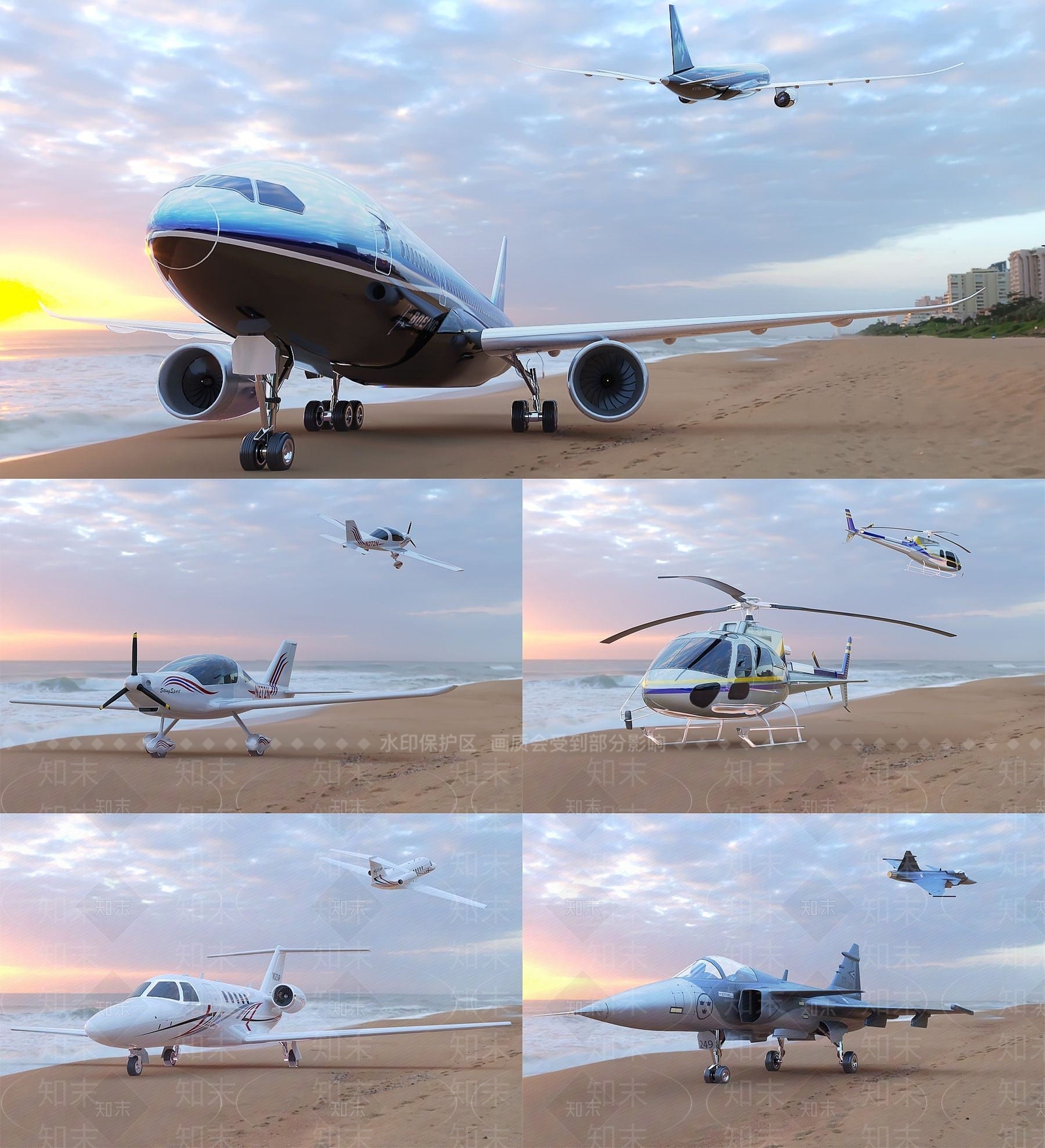 现代飞机直升飞机战斗机3D模型下载【ID:1191811442】