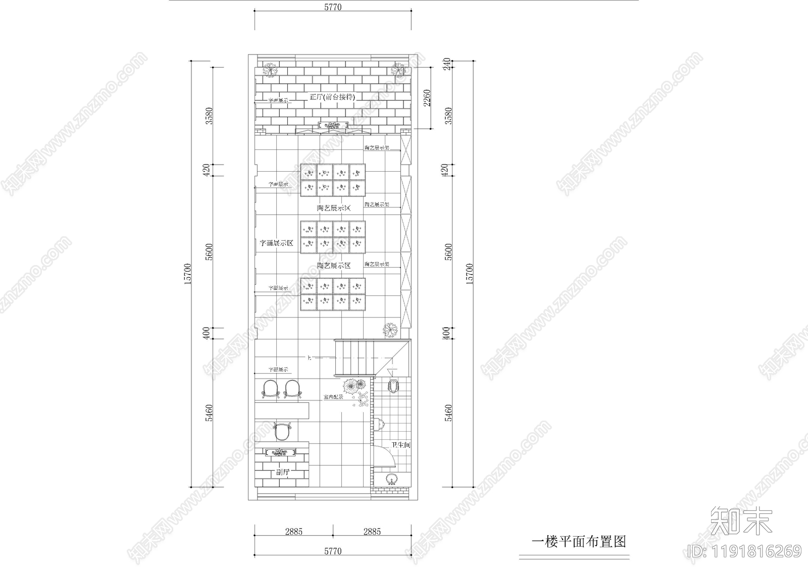 现代其他商业空间cad施工图下载【ID:1191816269】